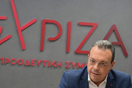 syriza famelos